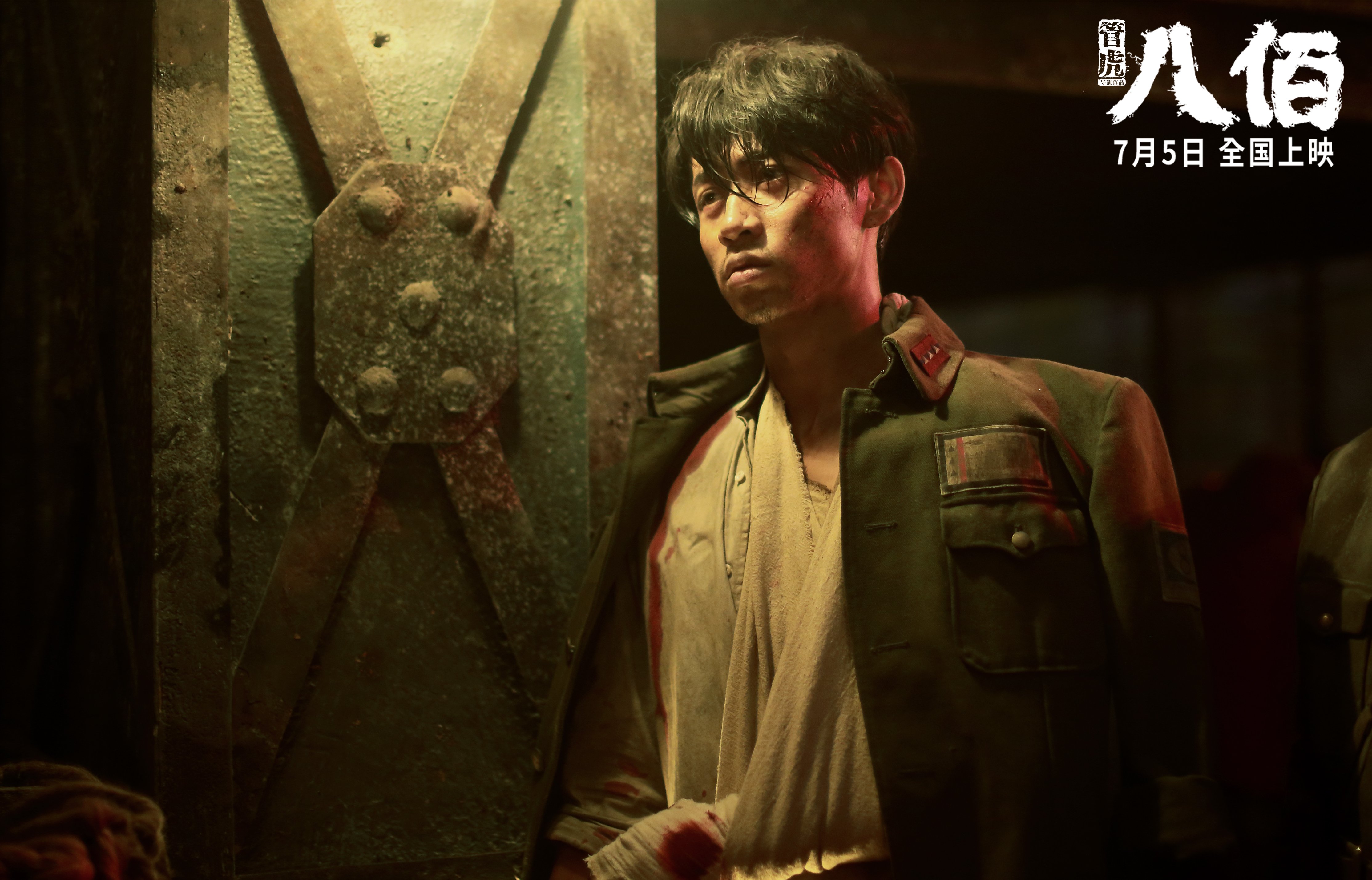 地球保卫战，当许昕以国球队长之姿，率领葡萄牙碾压英格兰