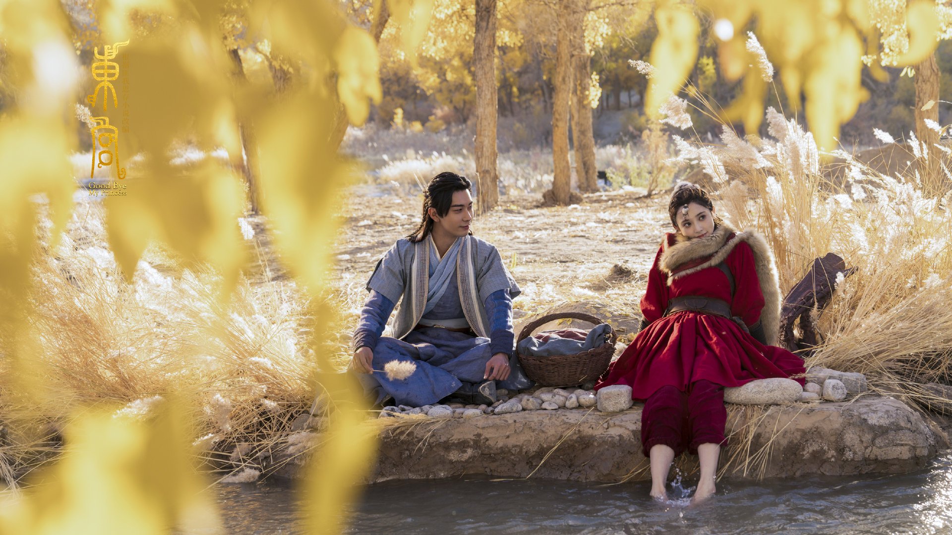 利拉德，在世界排名争夺战的暗夜里，刺穿宿命的蜂鸣