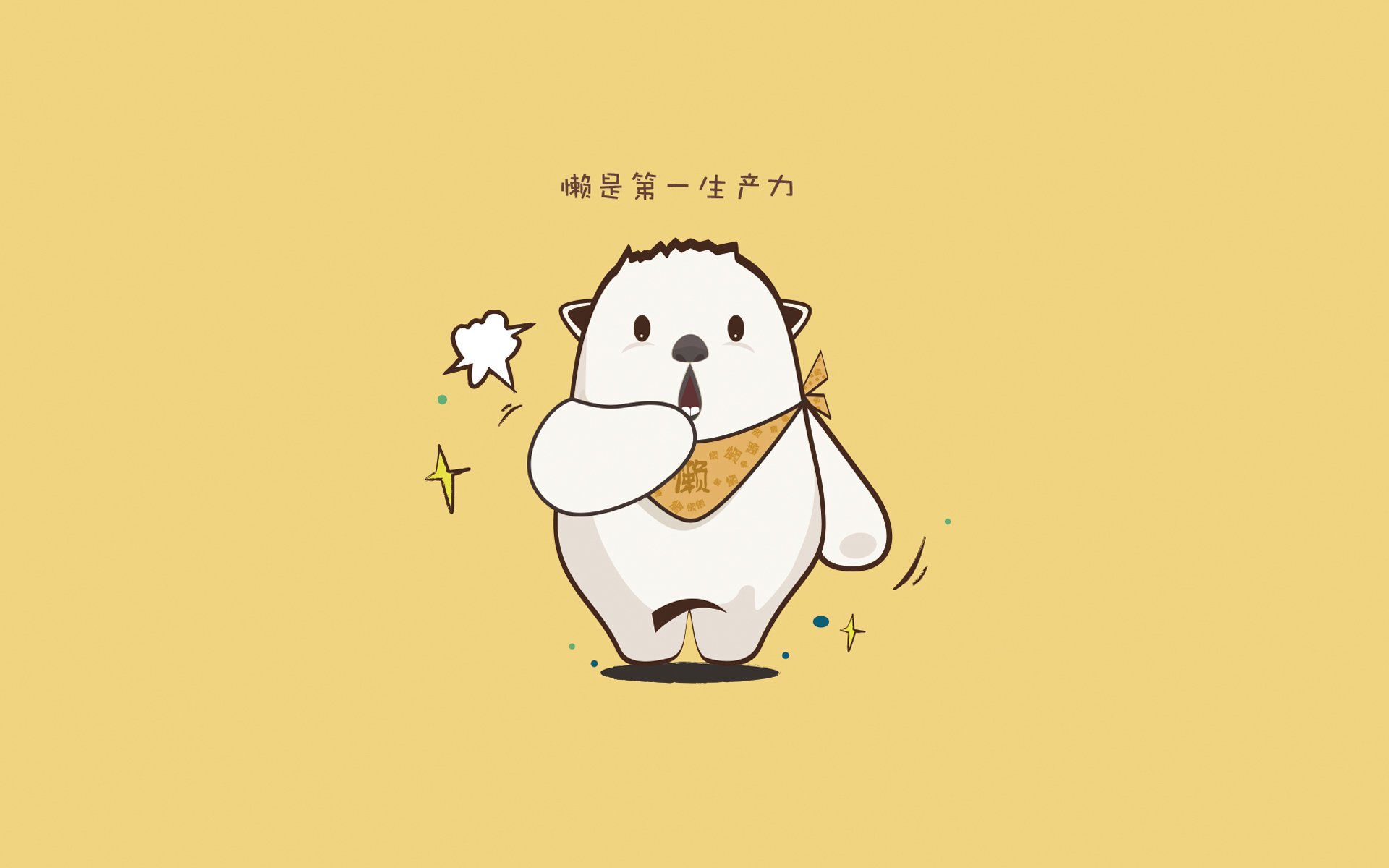 NBA总决赛之夜，萨拉赫为何在平行时空横跳？