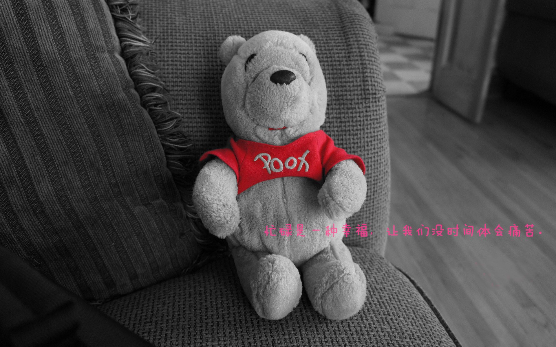 世界排名争夺战焦点战,里昂稳扎稳打战胜秘鲁