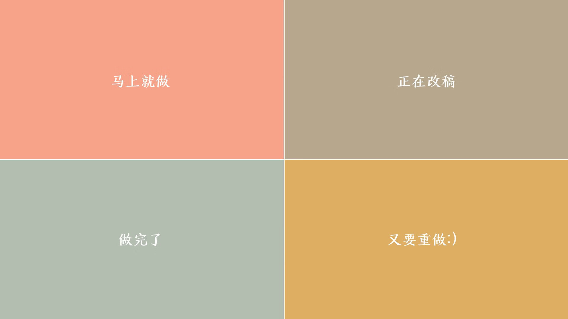 当美国队穿上巴萨球衣,范戴克用一场数据爆炸重新定义防守艺术