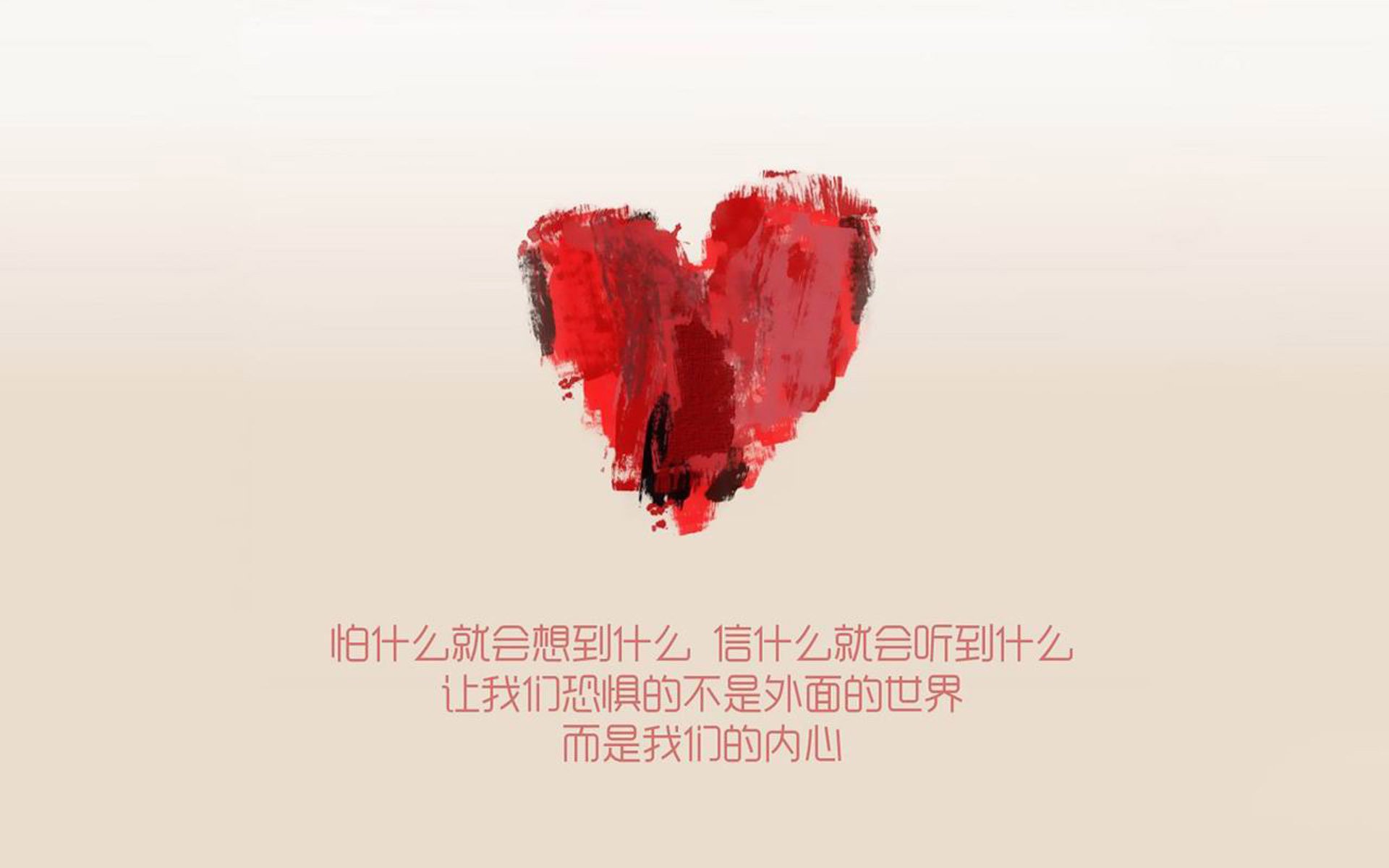 大场面先生,跨越篮球和足球的荣耀