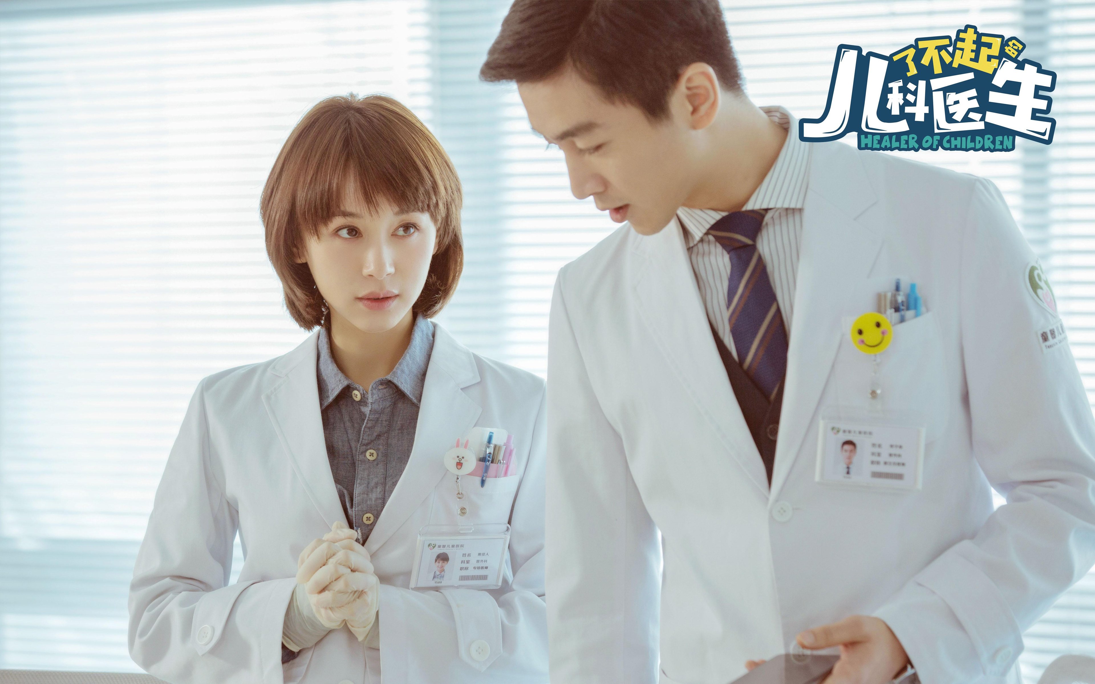 极速棋盘,当赛道化身球场,维斯塔潘如何奇才式制霸步行者集团?