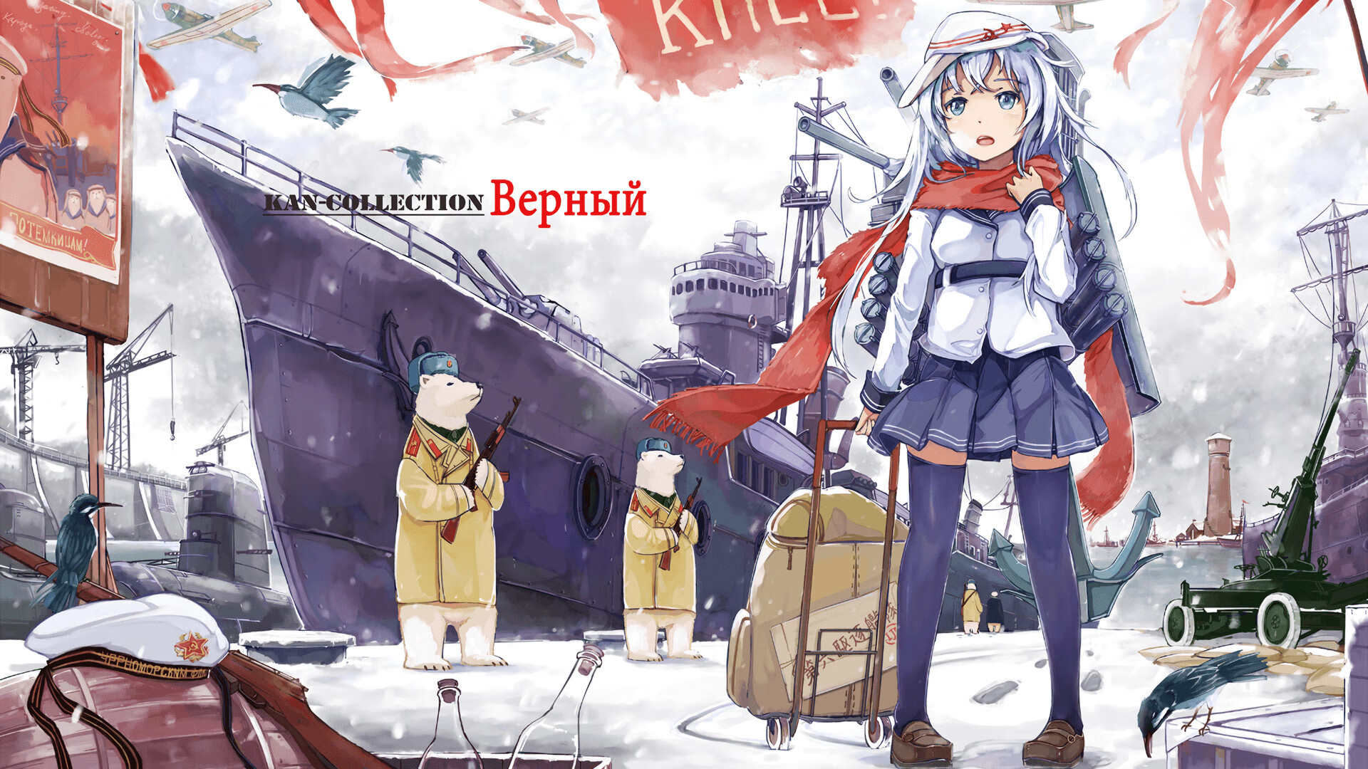 跨越赛场的证明,当欧冠决赛夜遇上约基奇的加冕礼