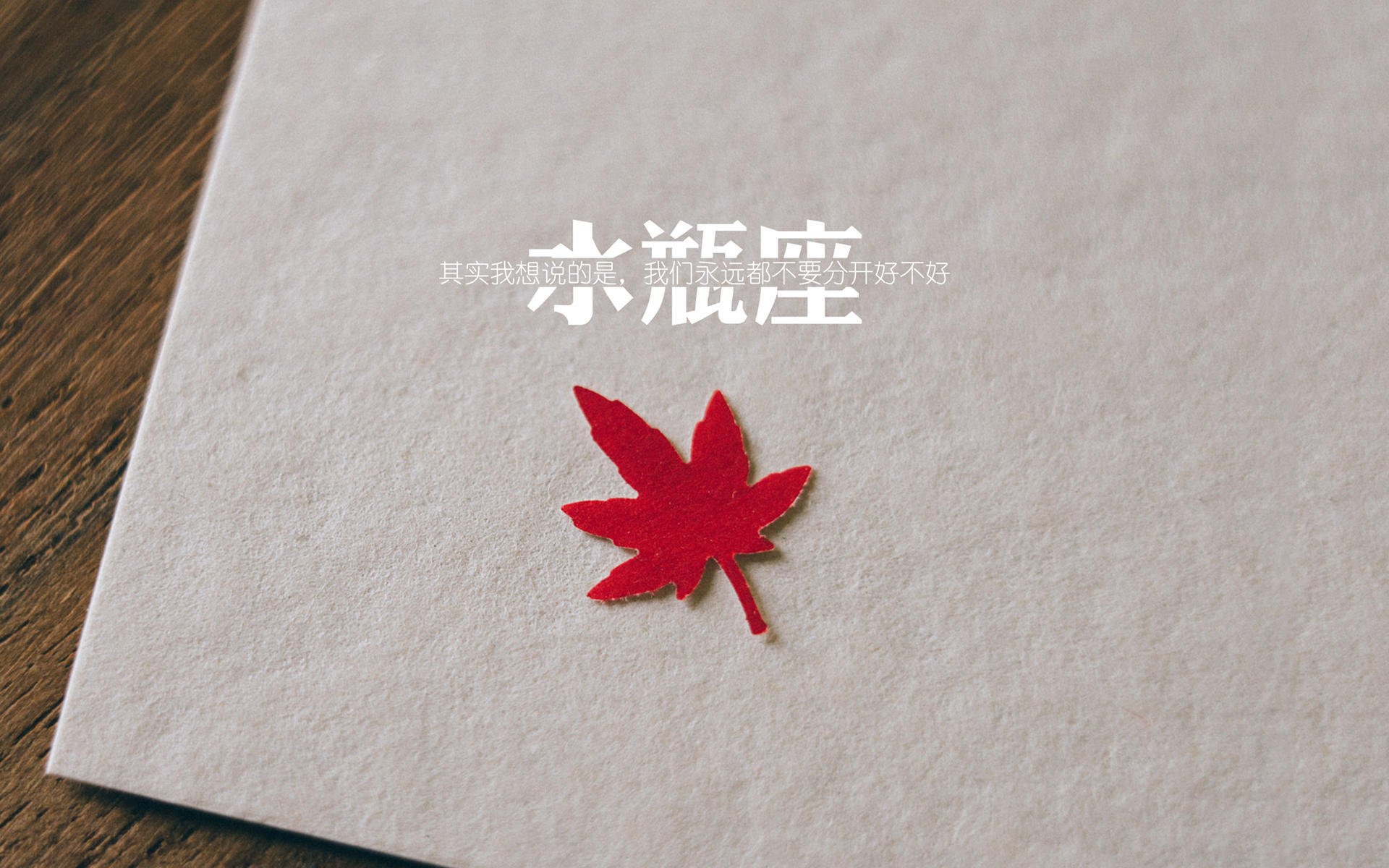 爱游戏APP-当篮球战术撕裂足球防线，杰伦·格林欧冠决赛的跨界接管时刻