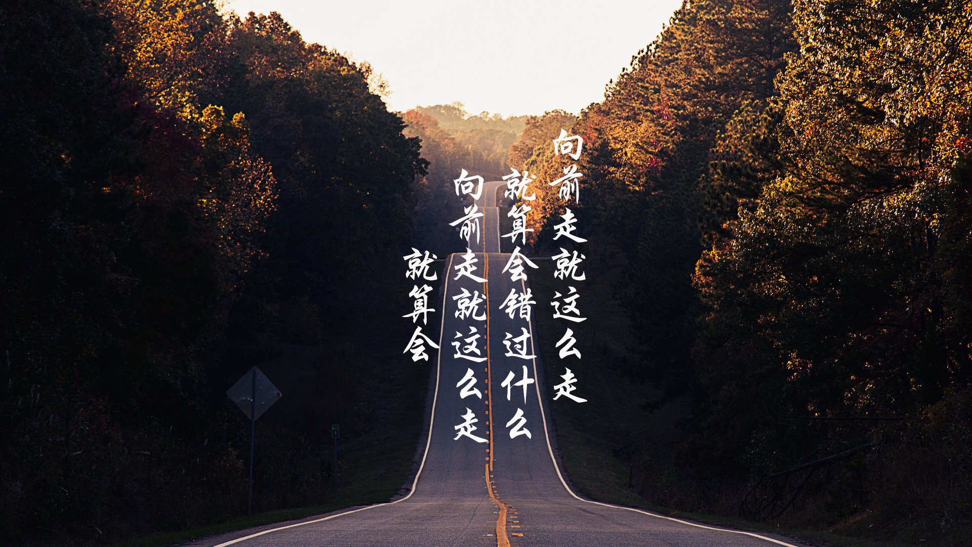 体系碾压与孤峰擎天，足球胜利的两种史诗