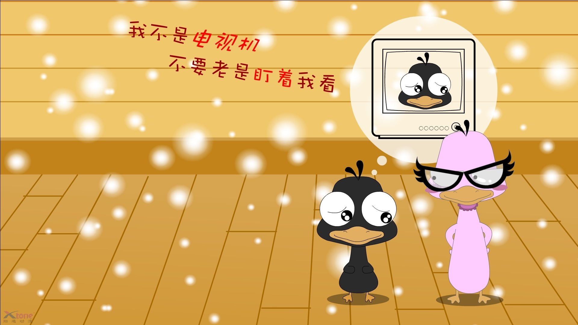 爱游戏2026-穹顶之下，万物篮球，当广东队遭遇浓眉意志体