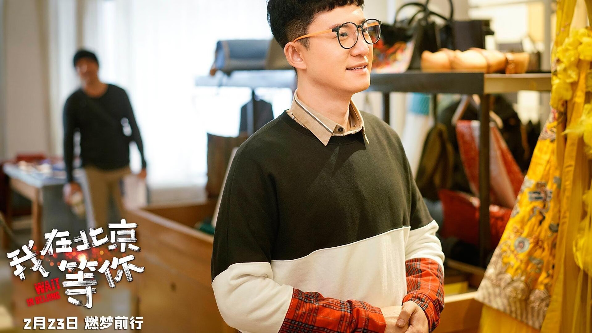 跨越太平洋的爆冷，深圳队如何用东方智慧锁死勇士，东契奇又为何成为胜负手？