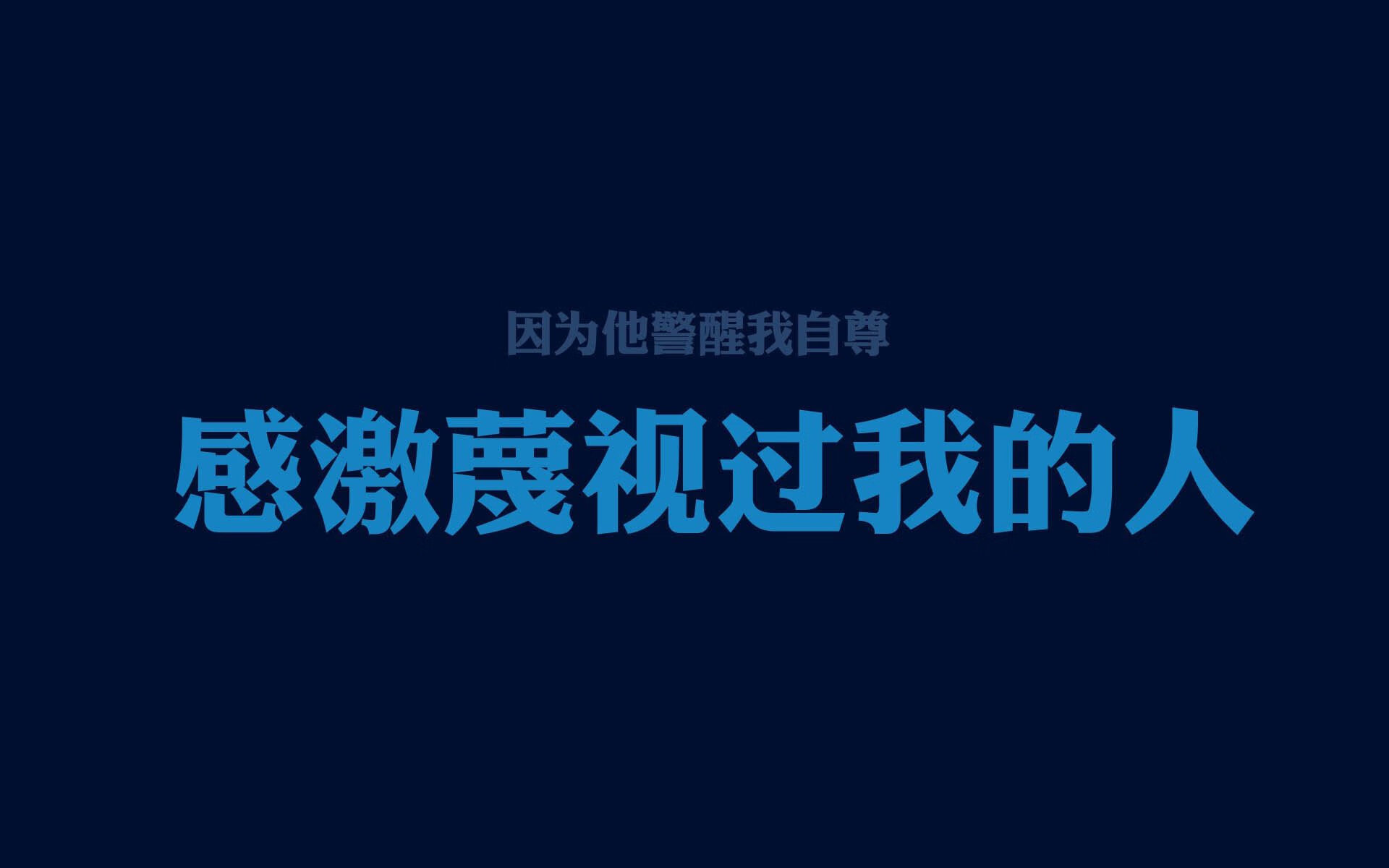 蓝潮碾压红绿，迪亚斯铁血指挥，厄瓜多尔在2026世界杯D组生死战中击沉葡萄牙黄金舰队