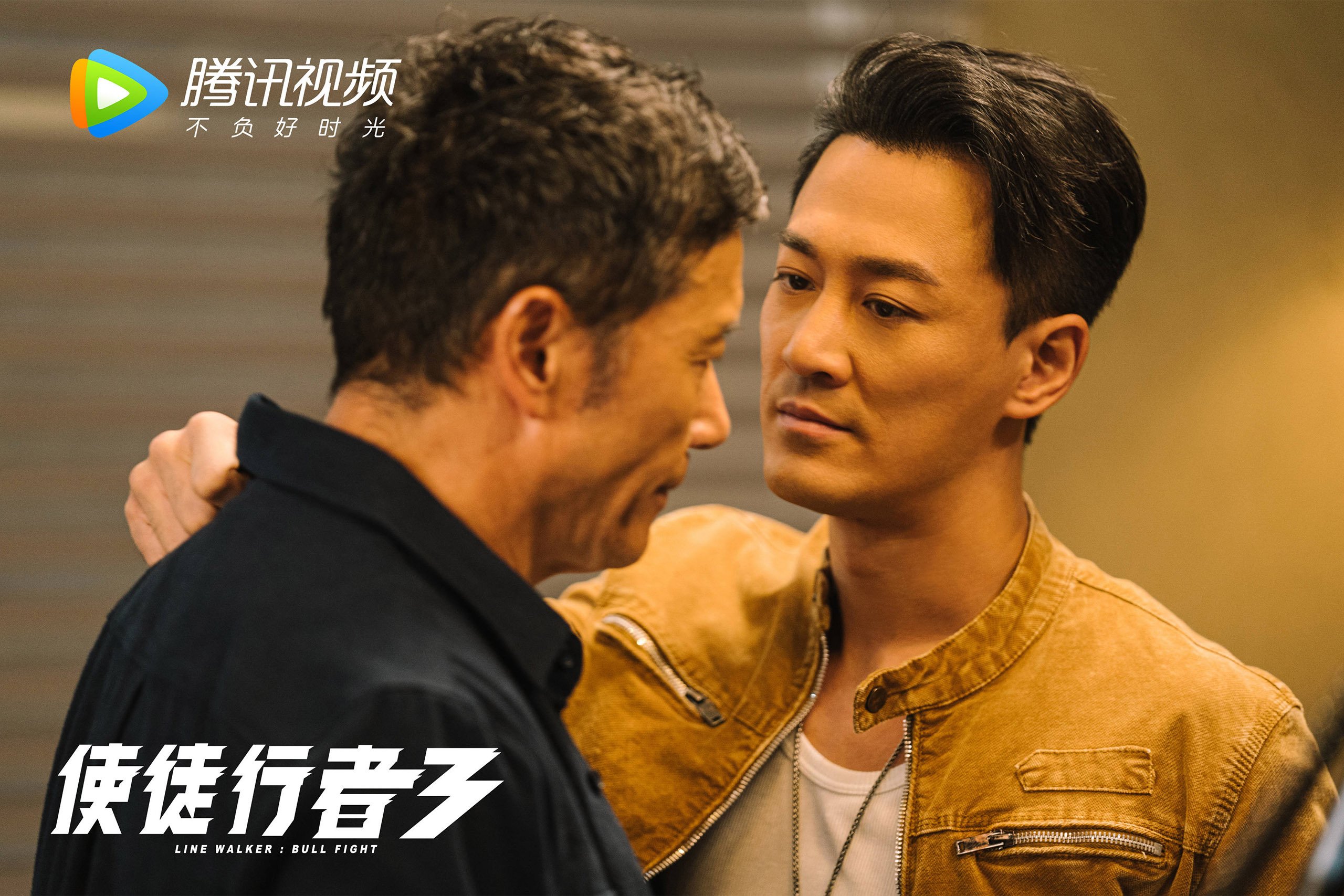 冰与火之歌，2026世界杯关键战，泰国铁血防反力克厄瓜多尔，孙兴慜一剑封喉
