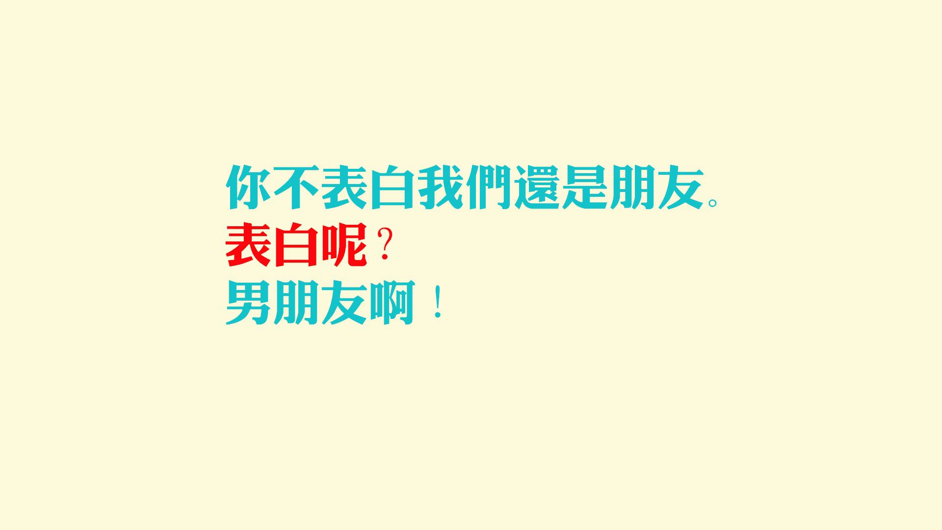 孤胆英雄的独白，2026世界杯E组关键战，巴雷拉以攻代守，波兰绝境中险胜加纳
