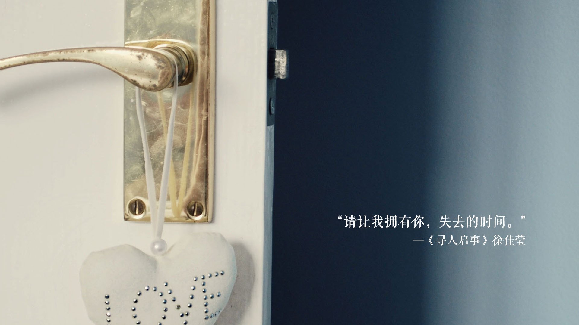（候选）