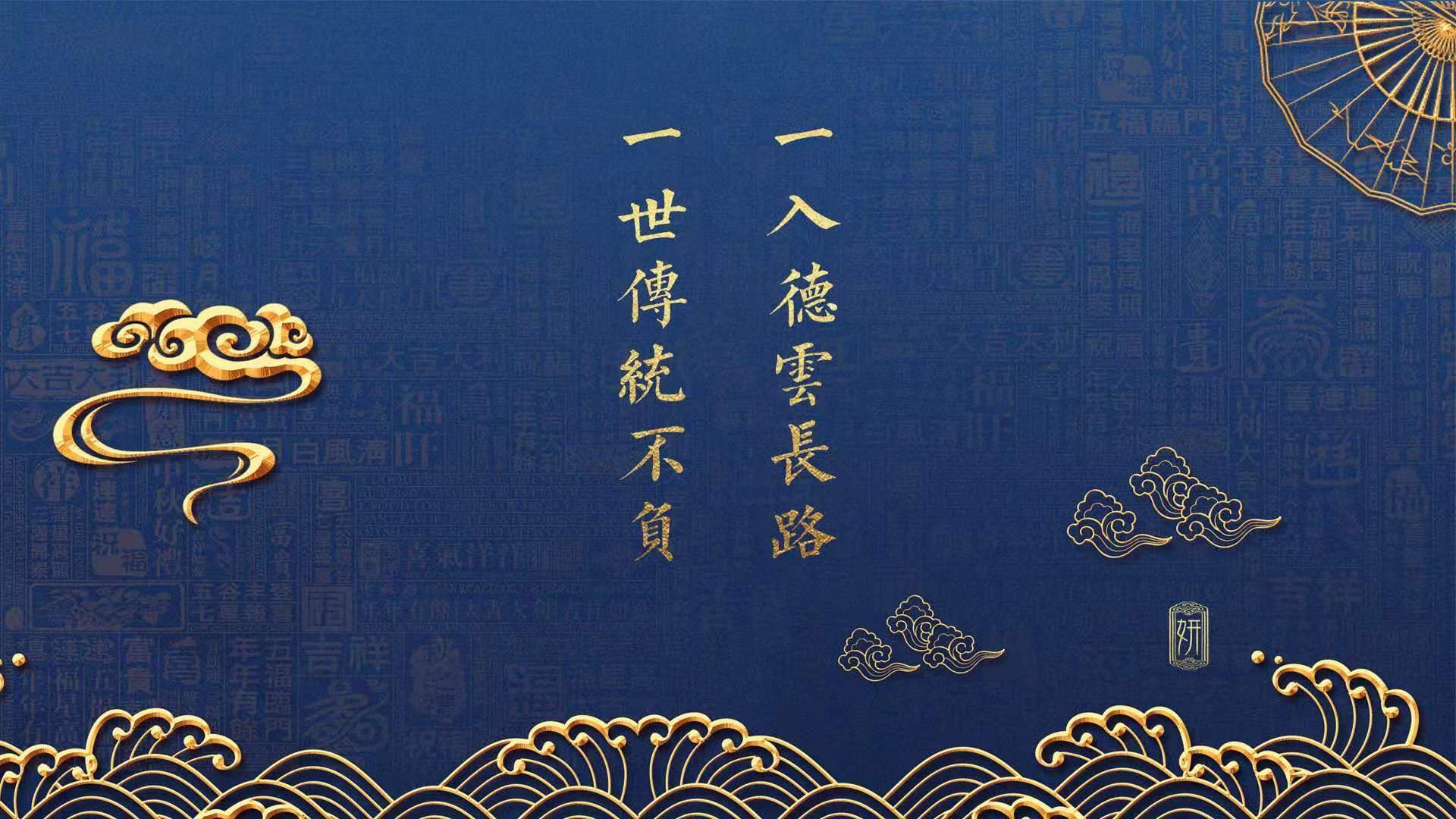 波斯铁骑碾碎东欧防线,2026世界杯H组关键战,伊朗闪电战击溃斯洛伐克,B费中场调度定乾坤