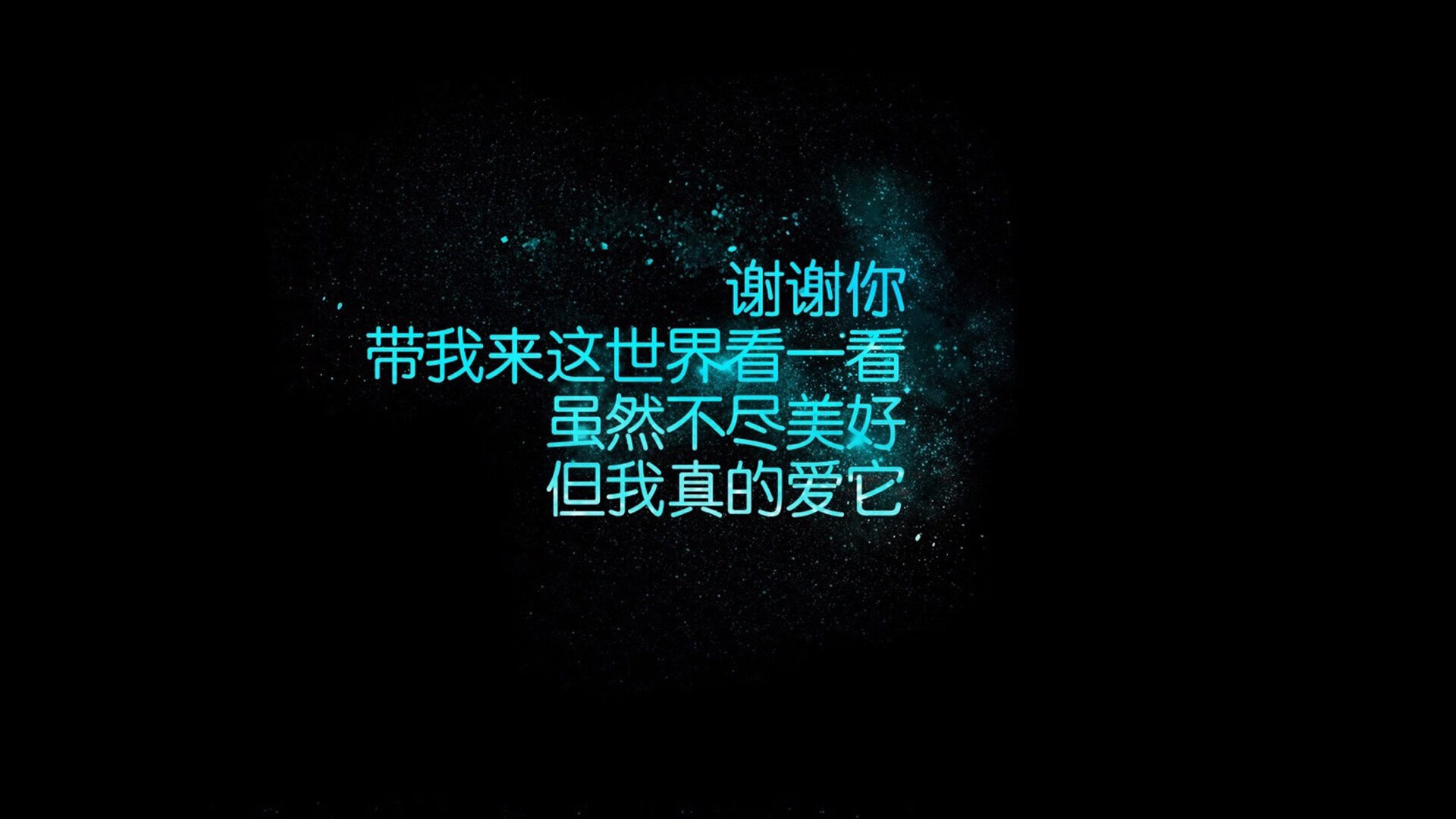 2026世界杯小组赛关键战，韩国碾压德国，托纳利带队逆袭—唯一性的破局与重生