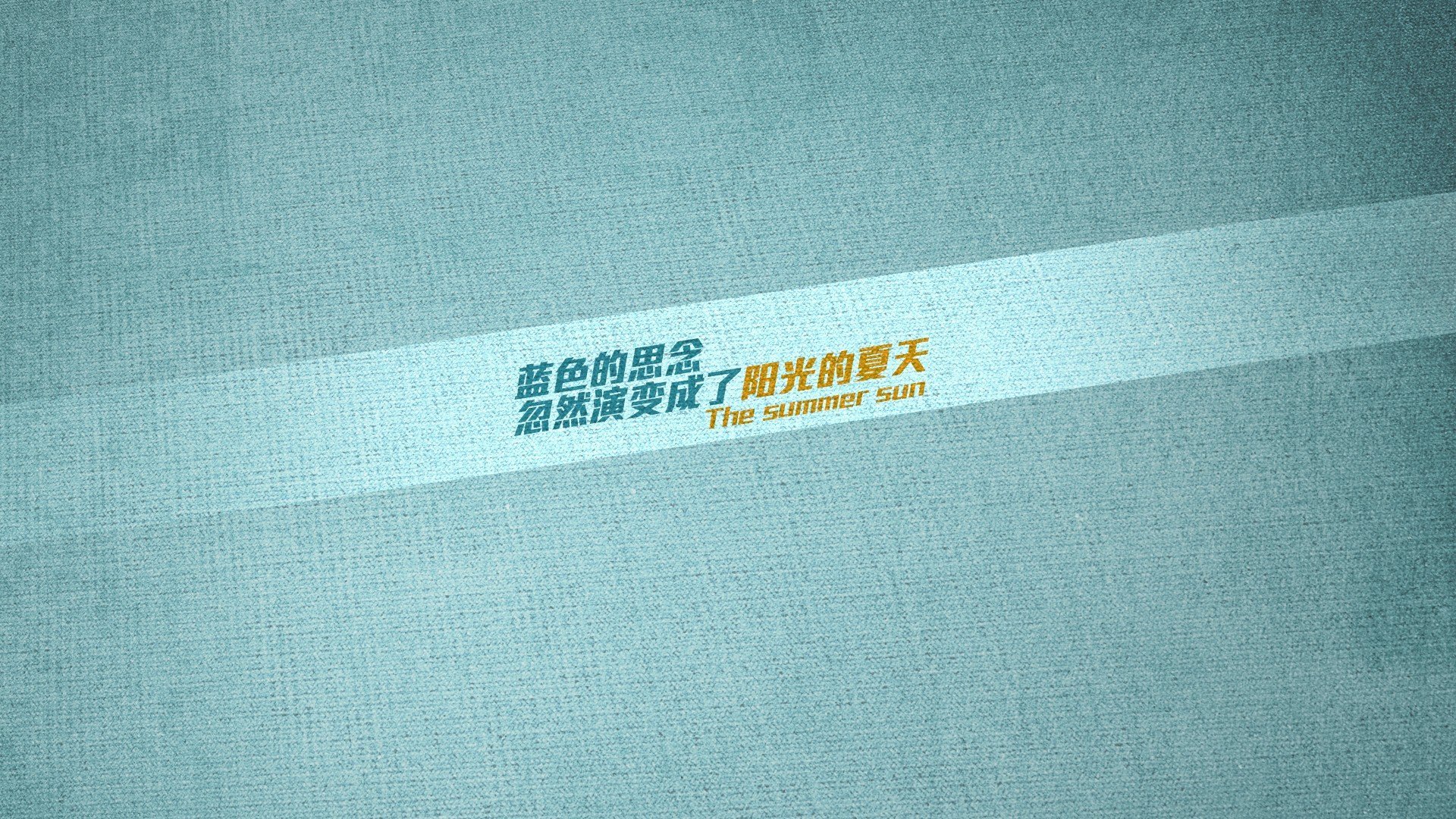第一步，扩展思维，构思文章标题