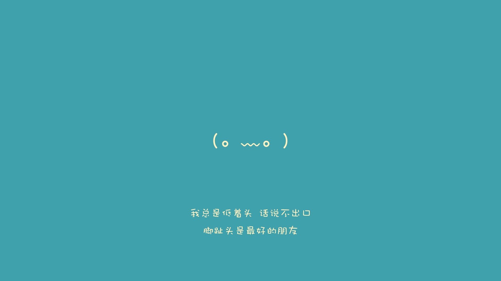 冰与火的碰撞，2026世界杯F组生死战，德国战车碾碎冰岛神话，穆西亚拉书写天才之夜