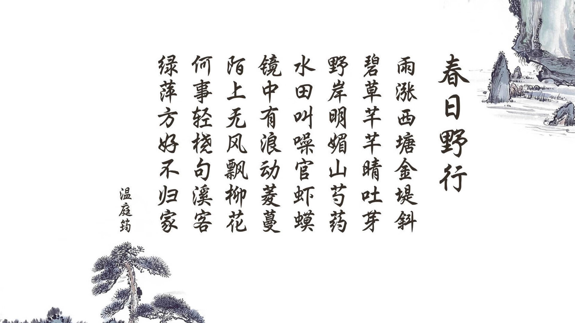 被撕裂的90分钟，当德黑兰的祈祷遇上华盛顿的国歌，登贝莱成唯一破局者