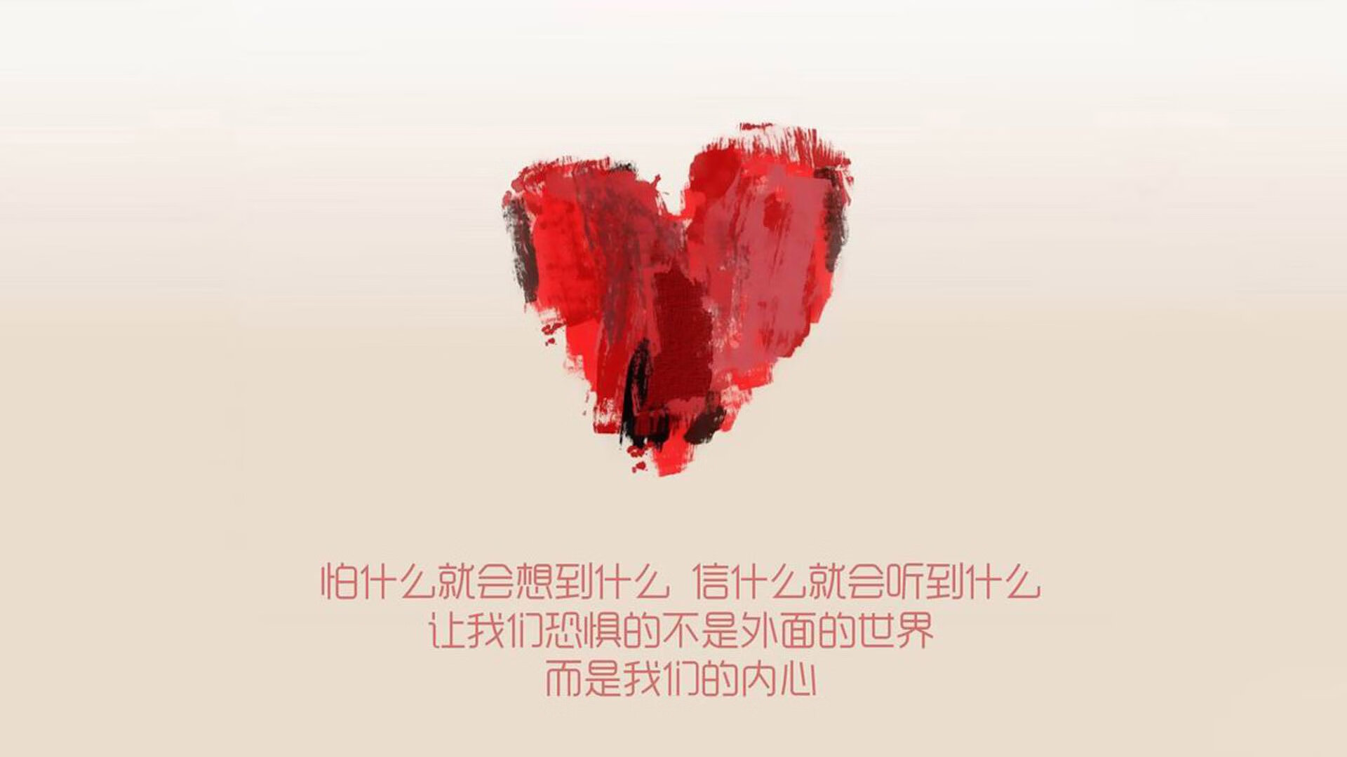 童话镇的最后狂欢，当防守反击撕碎桑巴舞步，B费在卢赛尔封神