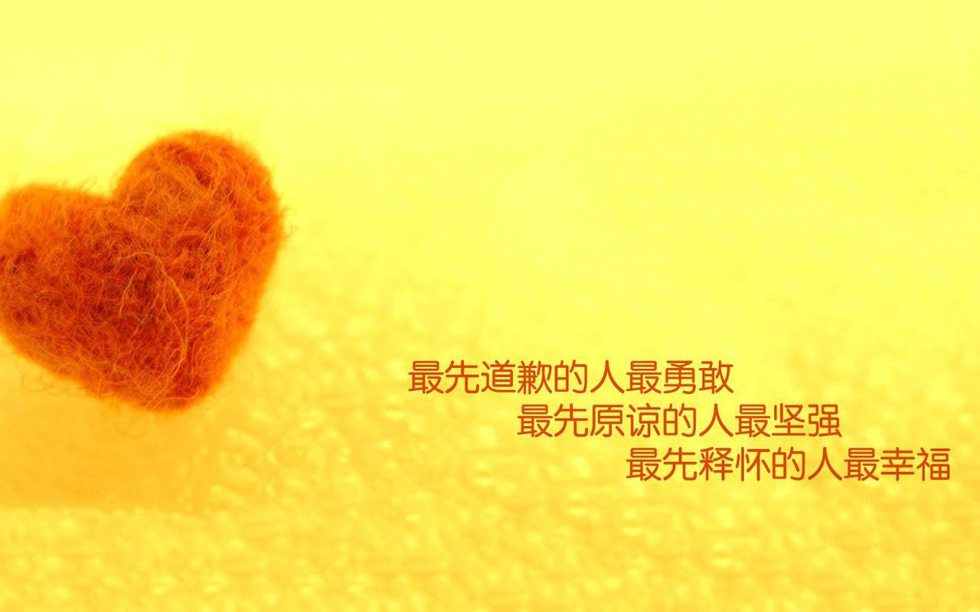 绝杀之夜，橙衣军团为唯一正名，2026世界杯D组，福登闪耀，荷兰一剑封喉